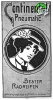 Continental  1899 0.jpg